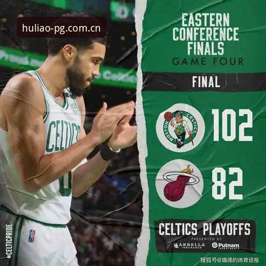 绿军交易传闻中的选秀新人观察指南——从冈萨雷斯看NBA交易内幕